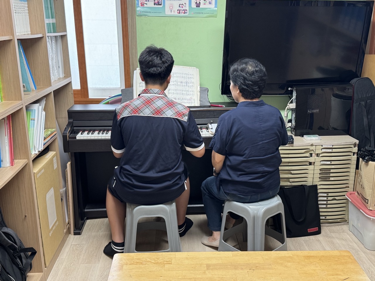 피아노